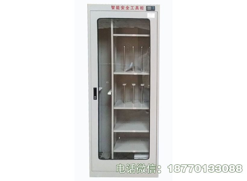 智能除湿安全工具柜