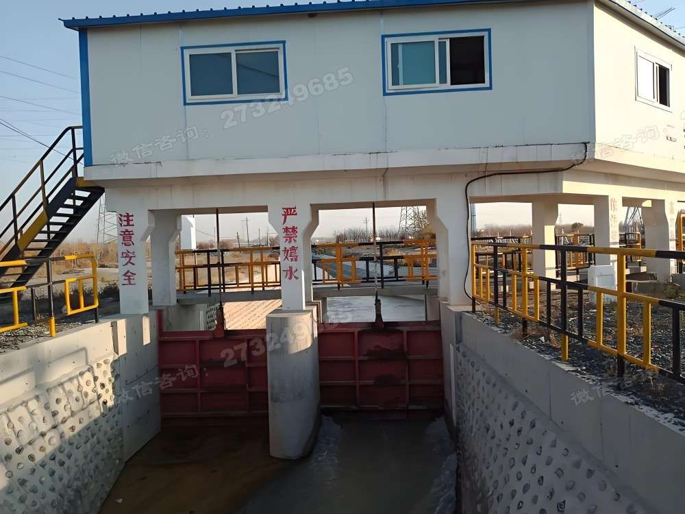 安康渠道排水闸门