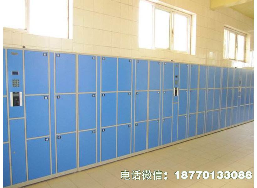 电子存包柜