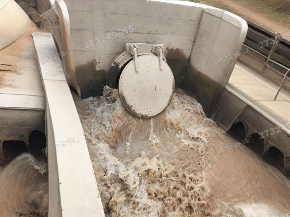 萝北县管道出口排污拍门
