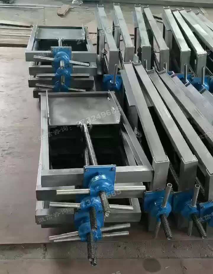 周宁县多联钢制机闸一体闸门