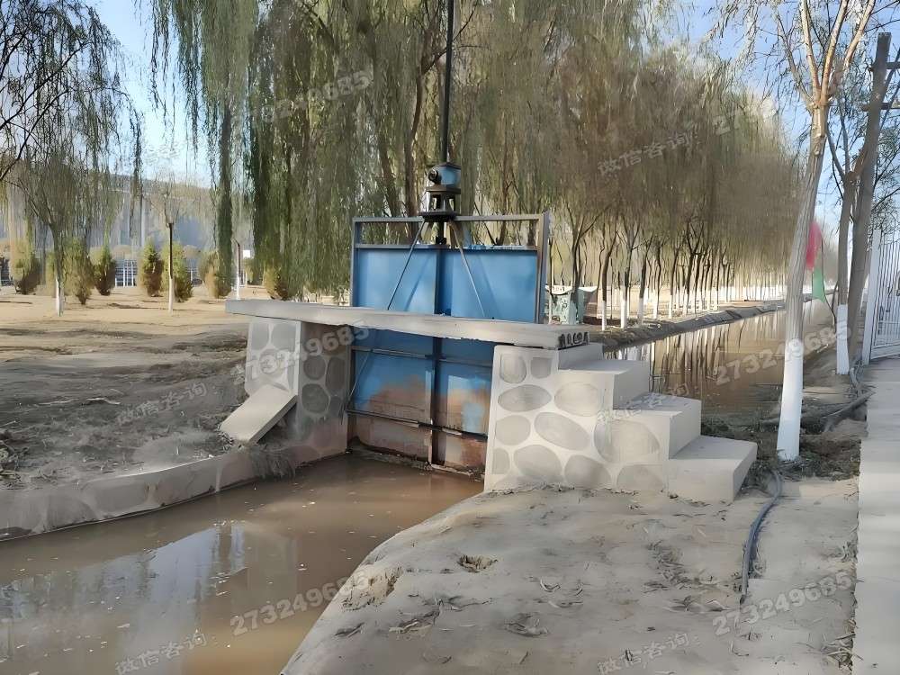 蓝田县小型景观渠道闸门