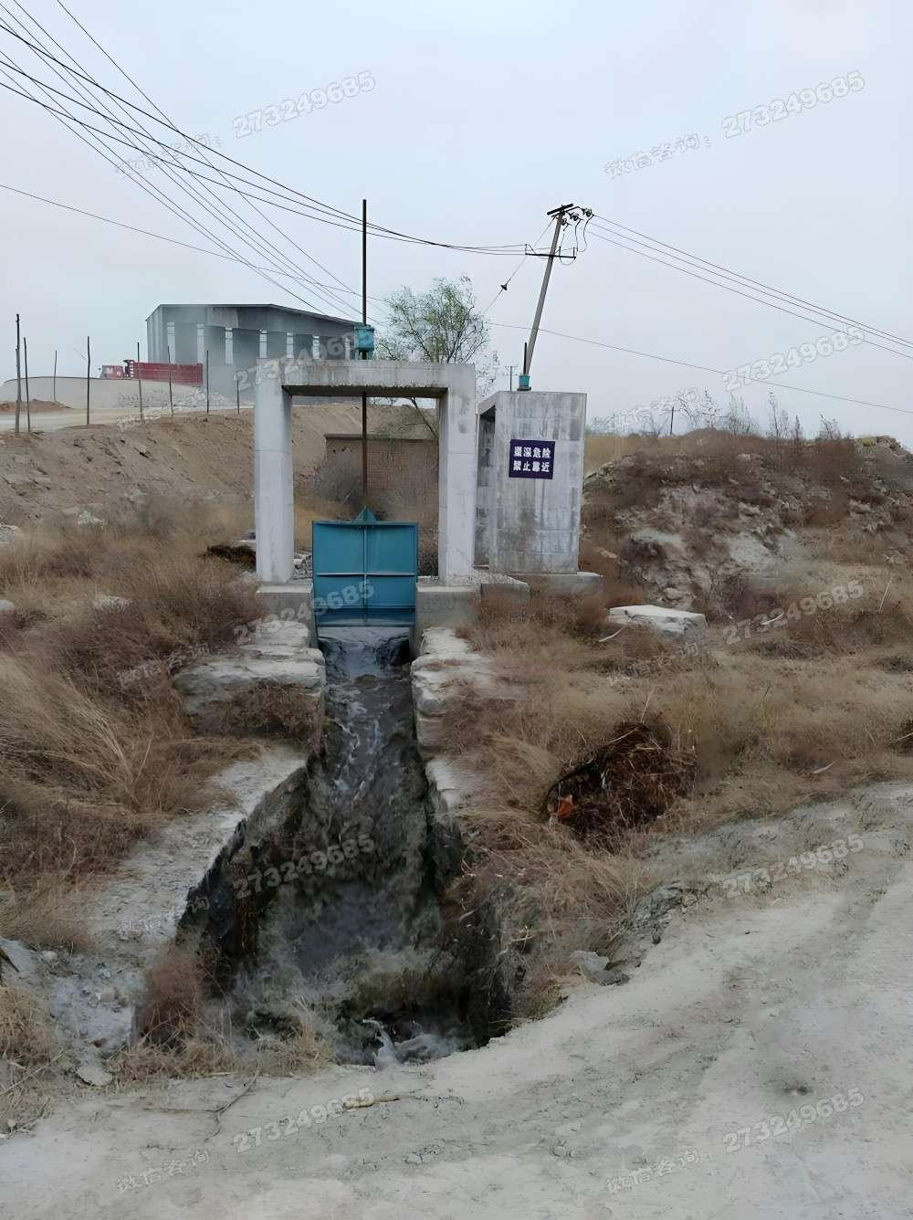 兴宁小型农灌闸门