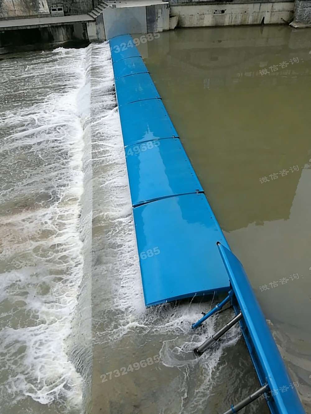 信都泄洪式液压钢坝