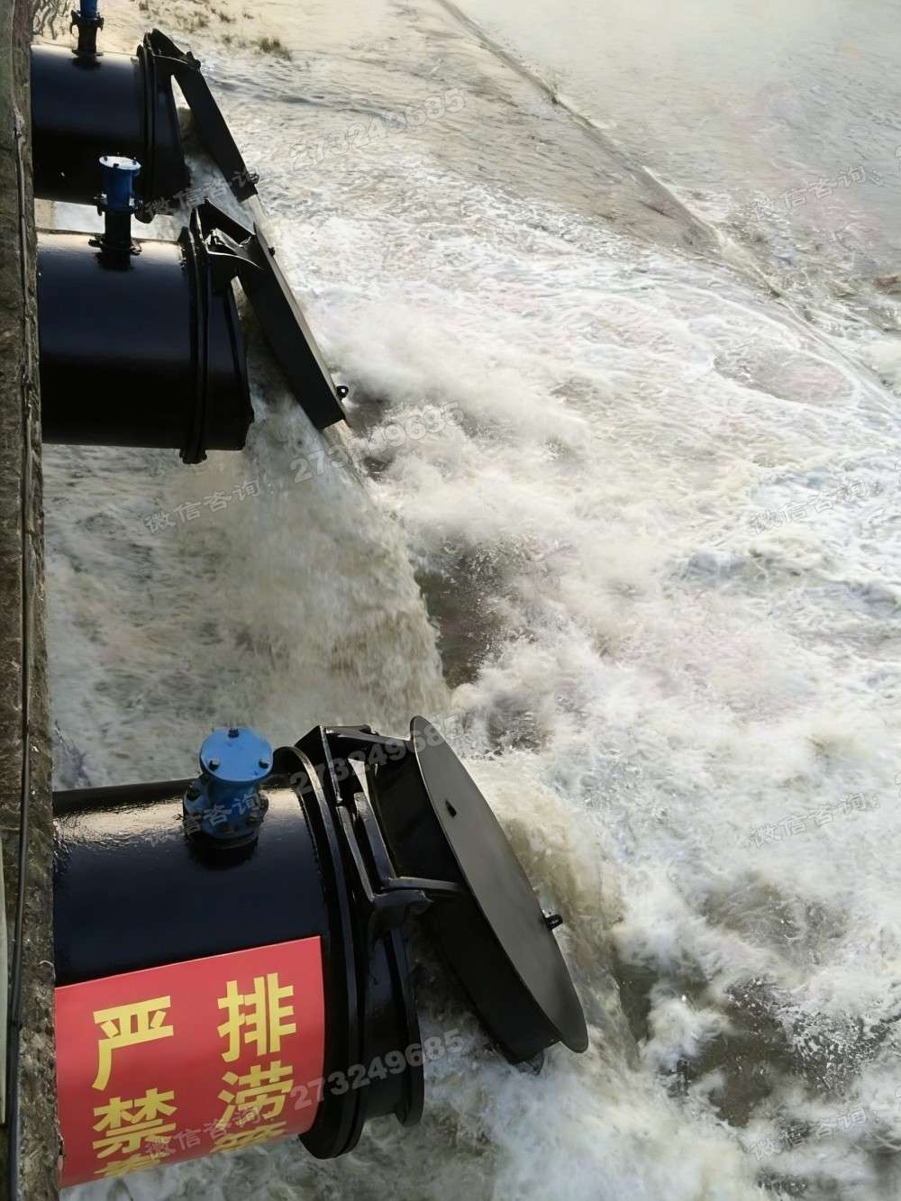 良庆排涝铸铁拍门