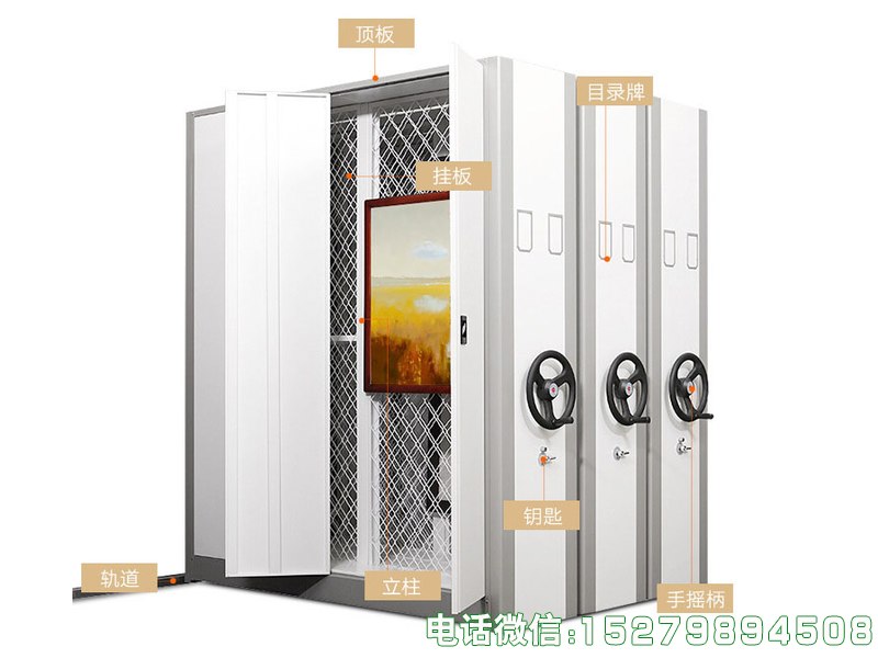 网格类书画文物存储架