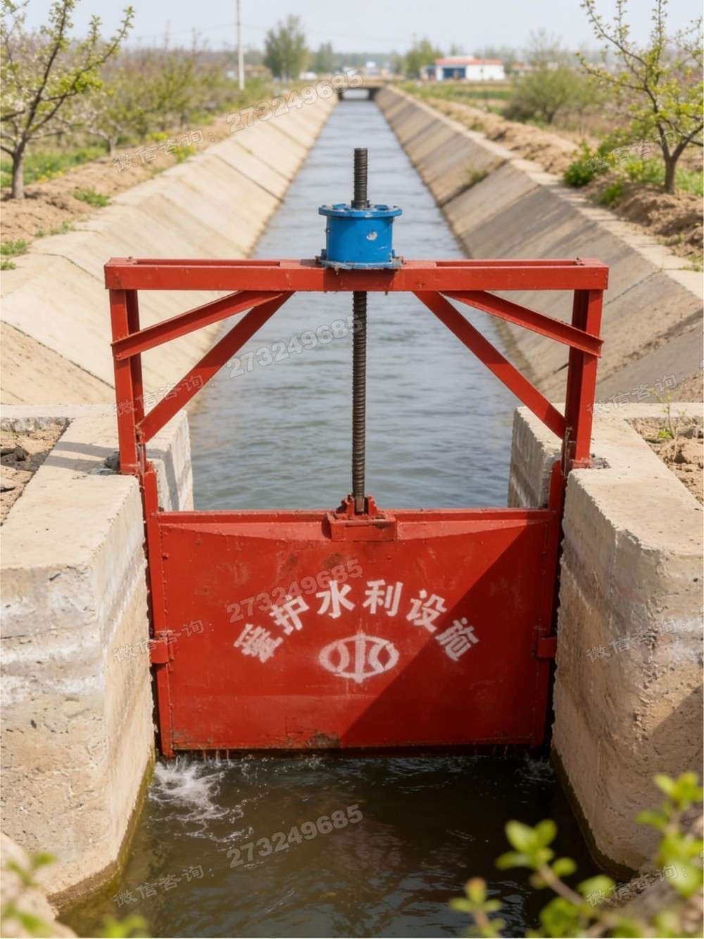 灌区红色钢制闸门