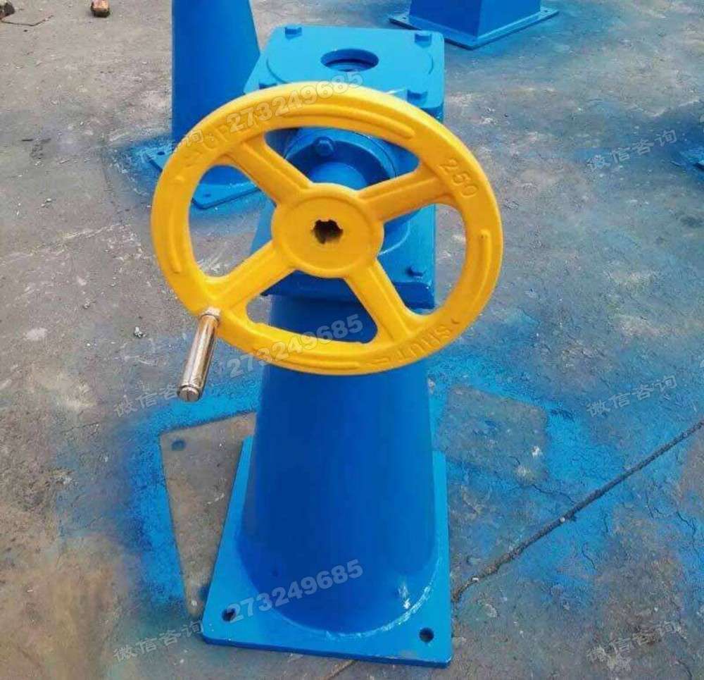 加高底座手轮启闭机