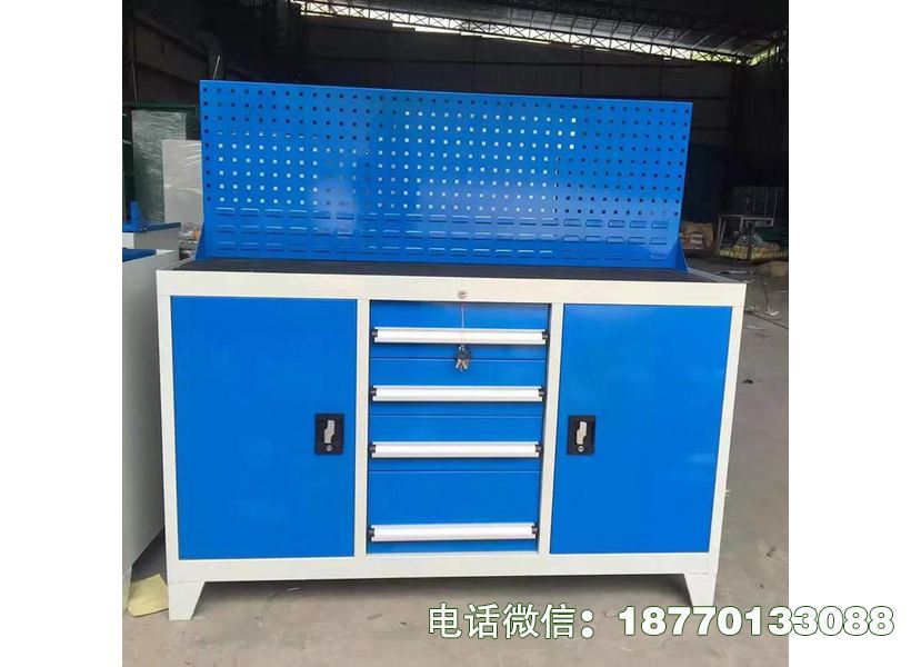 模具具车间重型工具柜