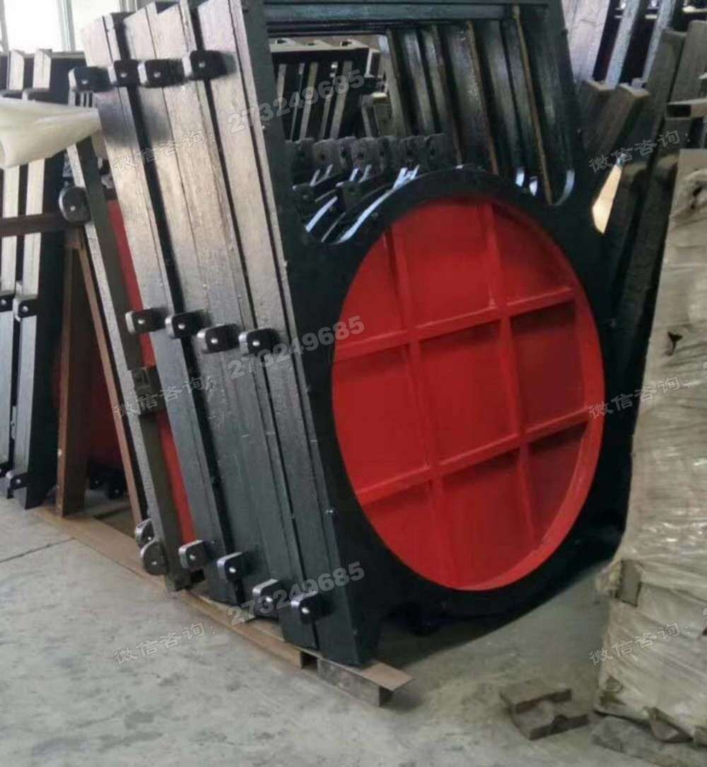 榆社县框架式圆形铸铁闸门