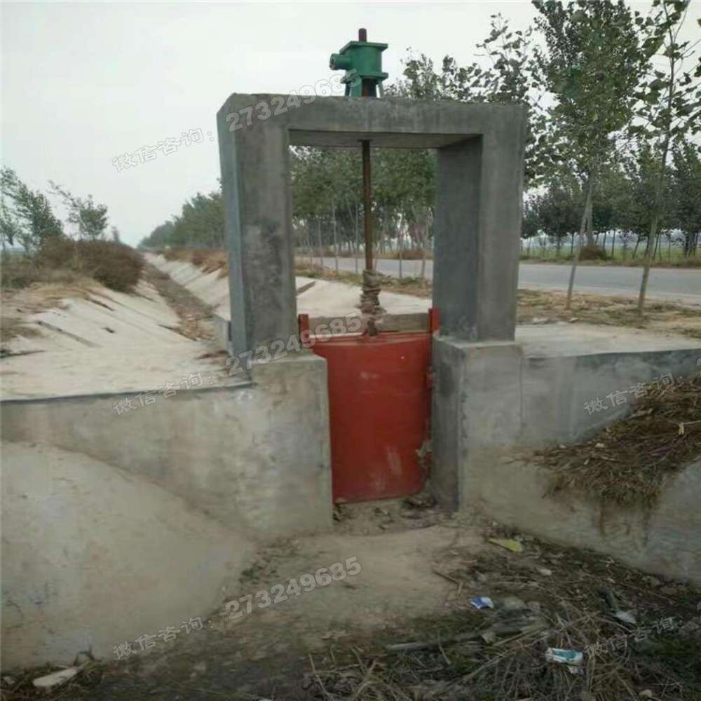 雁塔农渠专用铸铁闸门